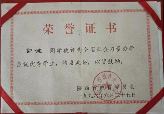 29da0f51f87ddae560b46d7a834a58e.png
