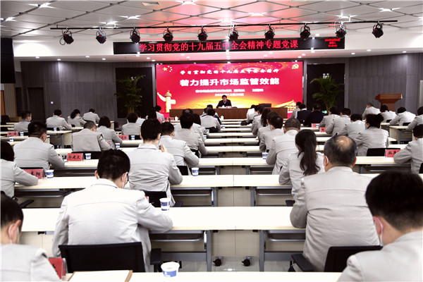 微信图片_202012310938064.jpg 微信图片_202012310938064.jpg