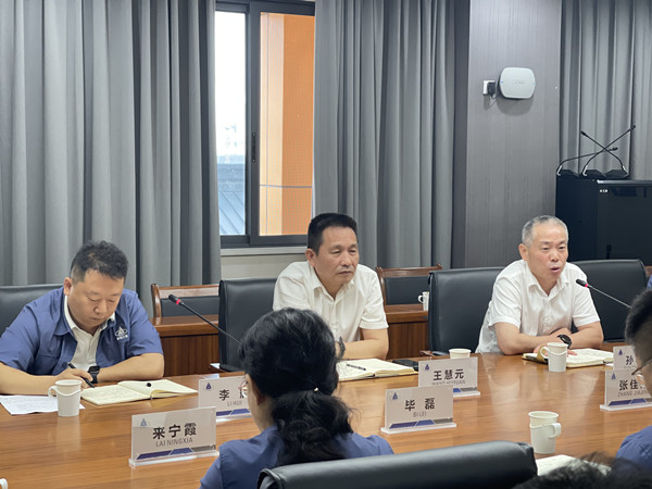 微信图片_20210721170147_副本.jpg 微信图片_20210721170147_副本.jpg