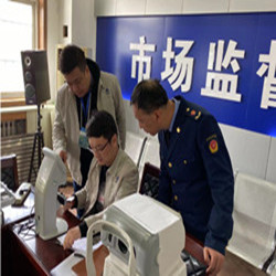1617160228(1)_副本.jpg 1617160228(1)_副本.jpg